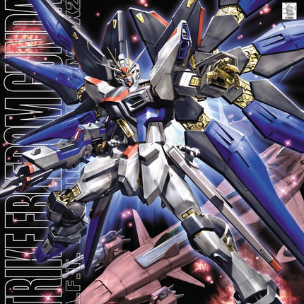 MG 1/100 STRIKE FREEDOM GUNDAM