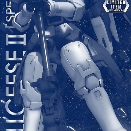 MG 1/100 TALLGEESE II (SPECIAL COATING) - LIMITED ITEM