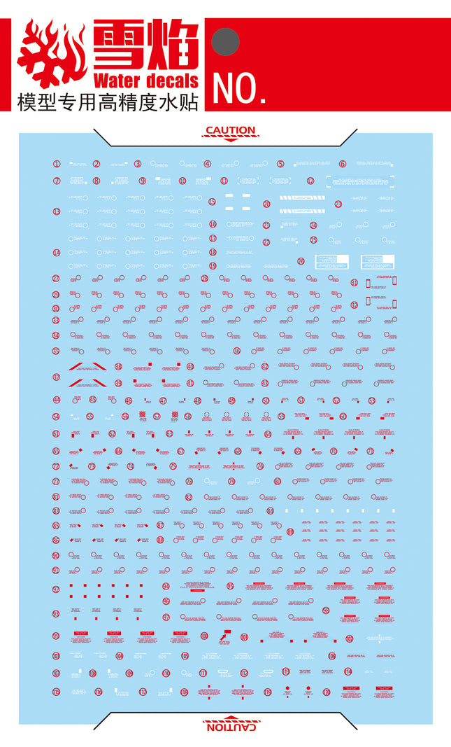 MG-43 | 1/100 UNICORN GUNDAM 03 PHENEX (NARRATIVE VER.) FLUORESCENT WATERSLIDE DECAL