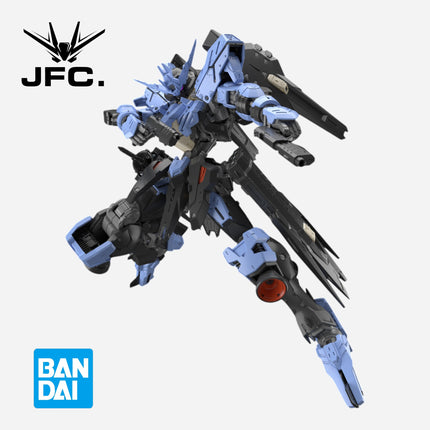 PREORDER-MAR 2025🔥MG 1/100 GUNDAM VIDAR