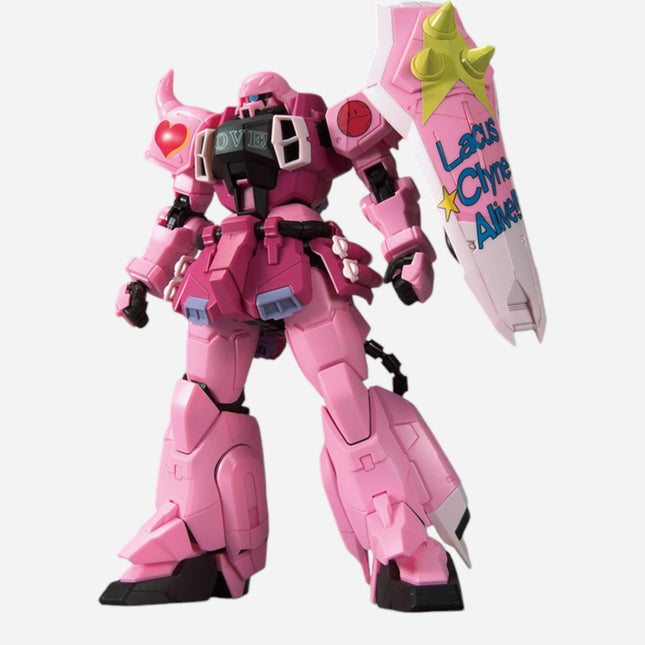 MG 1/100 ZAKU WARRIOR (LIVE CONCERT VER.) - GUNDAM BASE LIMITED