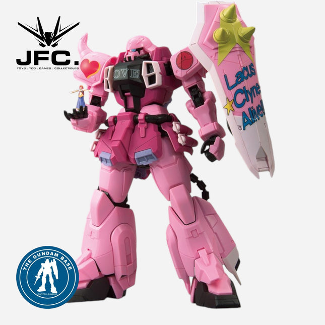 MG 1/100 ZAKU WARRIOR (LIVE CONCERT VER.) - GUNDAM BASE LIMITED