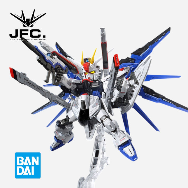 MGSD FREEDOM GUNDAM
