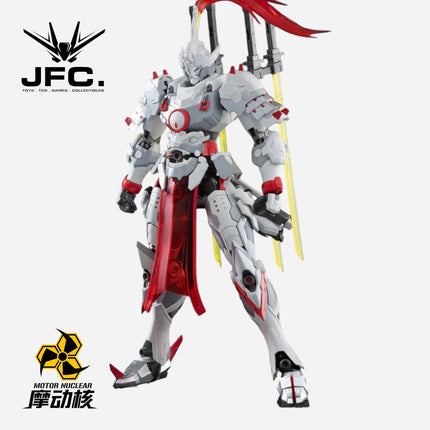 1/100 MNP-XH07 WEI YUAN STYLE (SWORD STRIKER)