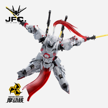 1/100 MNP-XH07 WEI YUAN STYLE (SWORD STRIKER)