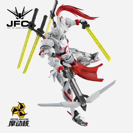 1/100 MNP-XH07 WEI YUAN STYLE (SWORD STRIKER)