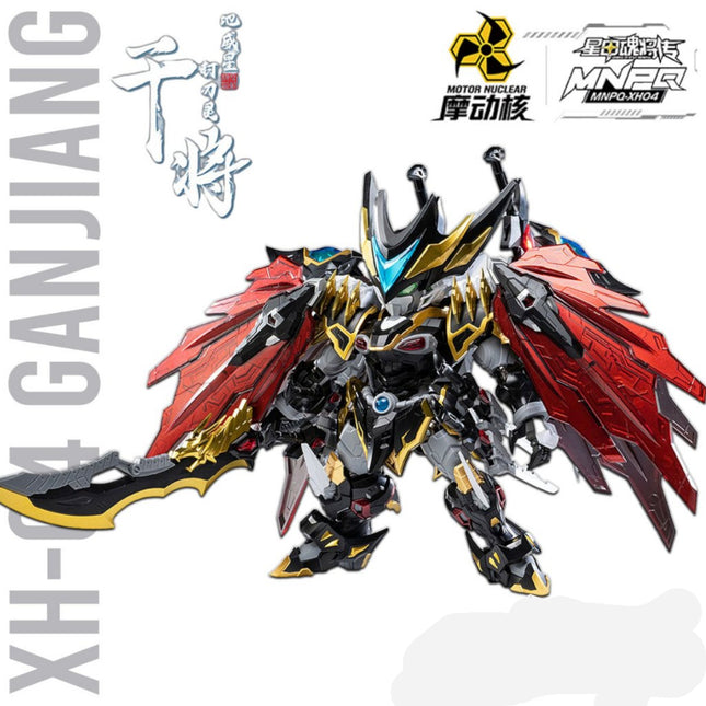 SD MNPQ-XH04 GAN JIANG