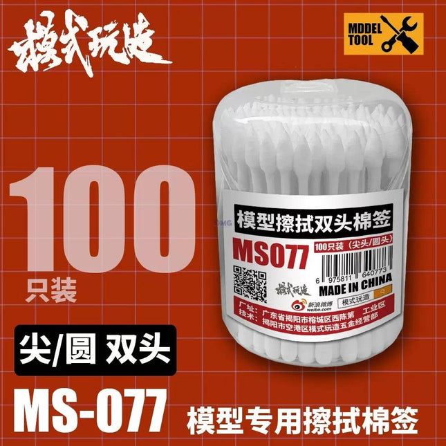 MS-077 COTTON BUDS (100 PCS)