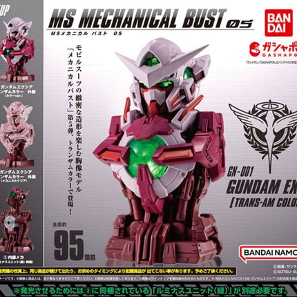 MS MECHANICAL BUST 05 GUNDAM EXIA - TRANS-AM COLOR (FULL SET OF 3)