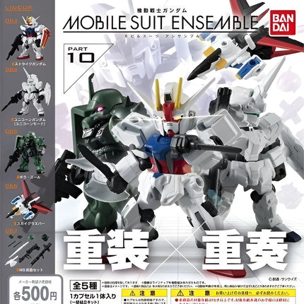 MOBILE SUIT ENSEMBLE 10 (FULL SET OF 5)