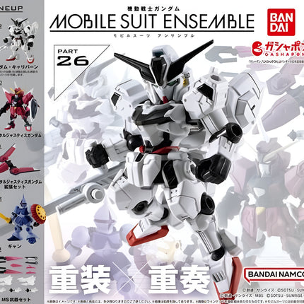 MOBILE SUIT ENSEMBLE 26 (FULL SET OF 5)