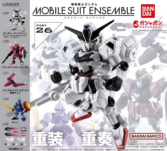 MOBILE SUIT ENSEMBLE 26 (FULL SET OF 5)