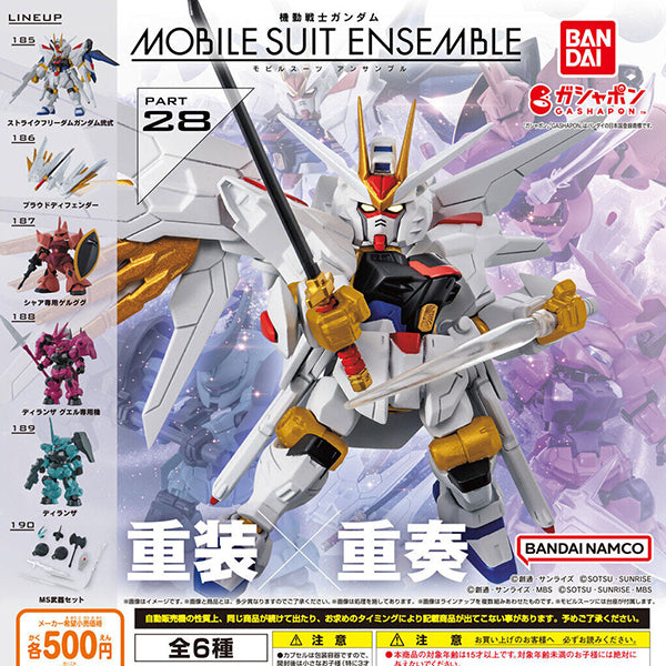 MOBILE SUIT ENSEMBLE 28 (FULL SET OF 6)