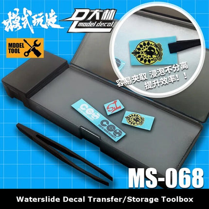 MS-068 WATERSLIDE DECAL TRANSFER & STORAGE TOOLBOX