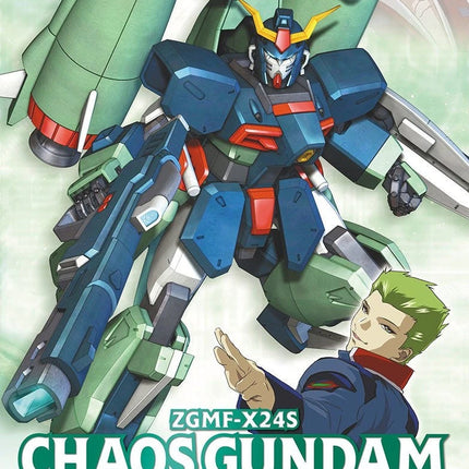 NG 1/100 CHAOS GUNDAM