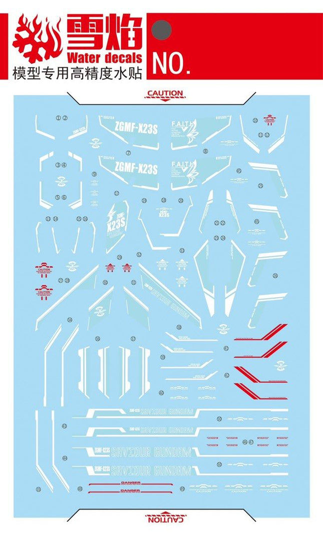 NG-TVS | 1/100 SAVIOUR GUNDAM FLUORESCENT WATERSLIDE DECAL