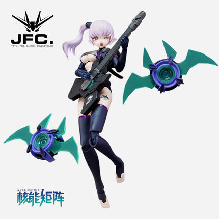 1/12 B.A.T. SONIC BLAST ATTACKER MARIA STRAUSS (CYBER FOREST FANTASY GIRLS)