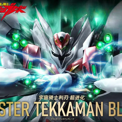 1/100 BLASTER TEKKAMAN BLADE