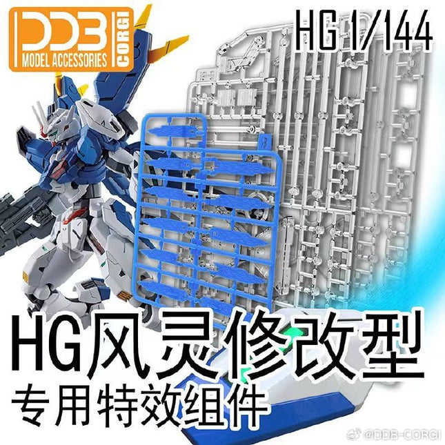 HG GUNDAM AERIAL REBUILD PERMET EFFECT PART + GUND-BITS WEAPON DISPLAY BASE