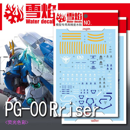 PG-10 | 1/60 00 RAISER FLUORESCENT WATERSLIDE DECAL