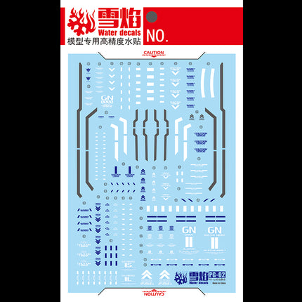 PG-02 | 1/60 00 GUNDAM SEVEN SWORD FLUORESCENT WATERSLIDE DECAL