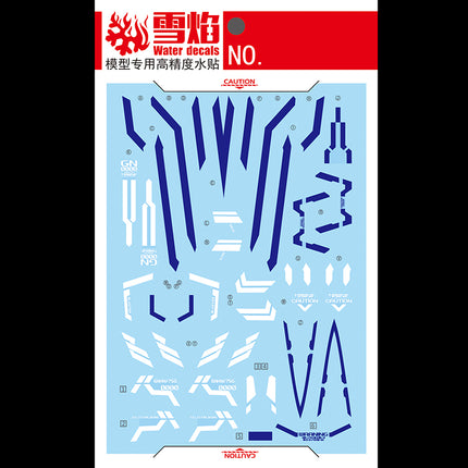 PG-02 | 1/60 00 GUNDAM SEVEN SWORD FLUORESCENT WATERSLIDE DECAL