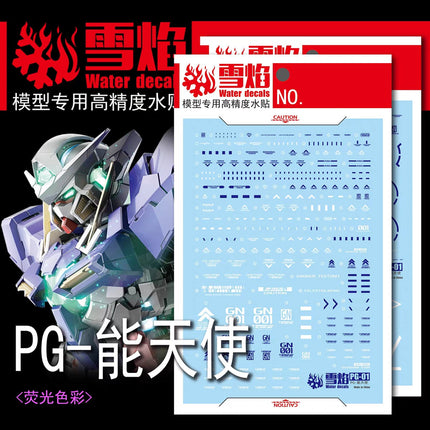 PG-01 | 1/60 GUNDAM EXIA FLUORESCENT WATERSLIDE DECAL