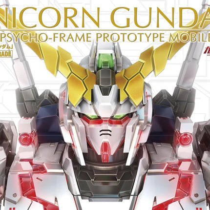 PG 1/60 UNICORN GUNDAM