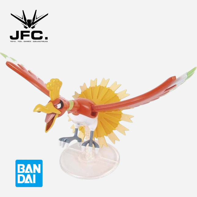 POKEMON PLAMO COLLECTION 05 SELECT SERIES HO-OH