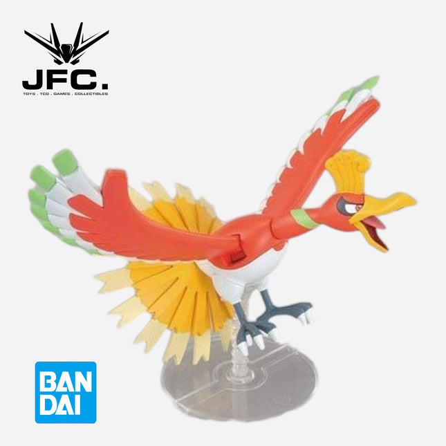 POKEMON PLAMO COLLECTION 05 SELECT SERIES HO-OH