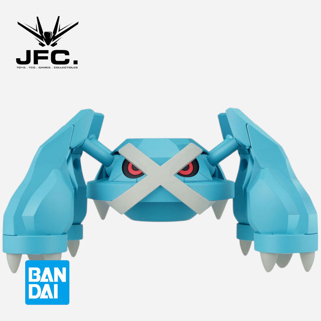 POKEMON PLAMO COLLECTION 53 SELECT SERIES METAGROSS