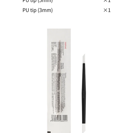 PT-WP PANEL LINE ERASER / ERASING PEN + REPLACEMENT TIP