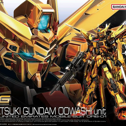 RG 1/144 AKATSUKI GUNDAM (OOWASHI UNIT)