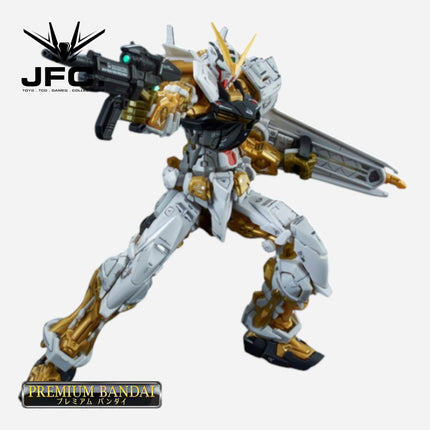 RG 1/144 GUNDAM ASTRAY GOLD FRAME