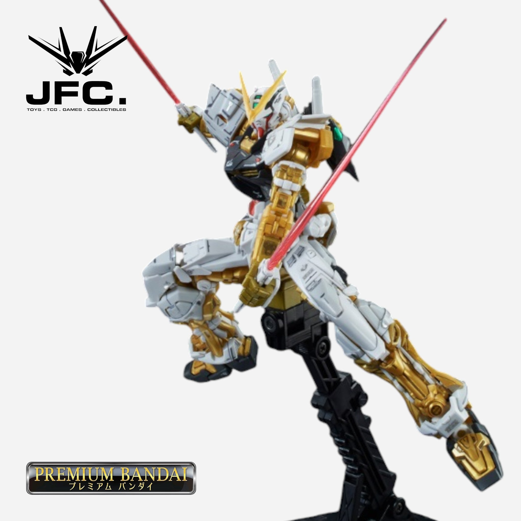 RG 1/144 GUNDAM ASTRAY GOLD FRAME – JFC.