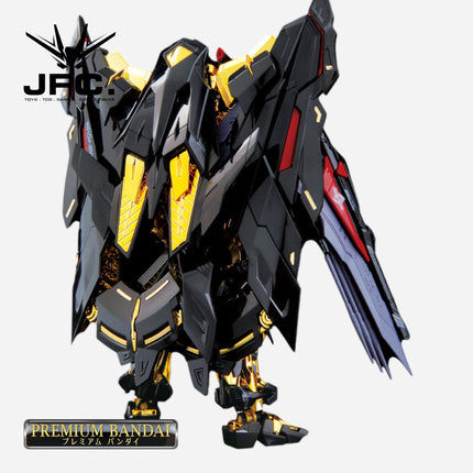 RG 1/144 GUNDAM ASTRAY GOLD FRAME AMATSU MINA (SPECIAL COATING)