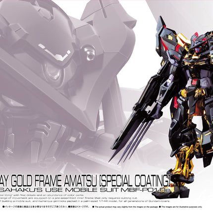 RG 1/144 GUNDAM ASTRAY GOLD FRAME AMATSU MINA (SPECIAL COATING)