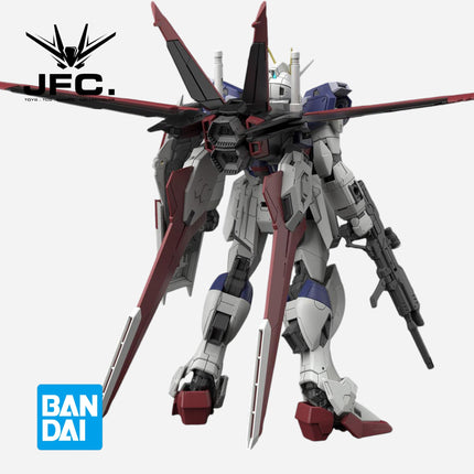 RG 1/144 FORCE IMPULSE GUNDAM SPEC II