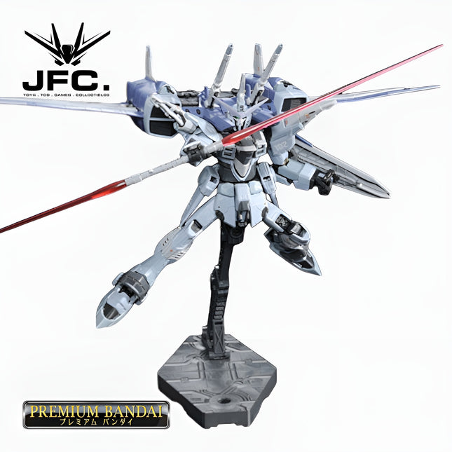 RG 1/144 JUSTICE GUNDAM (DEACTIVE MODE)