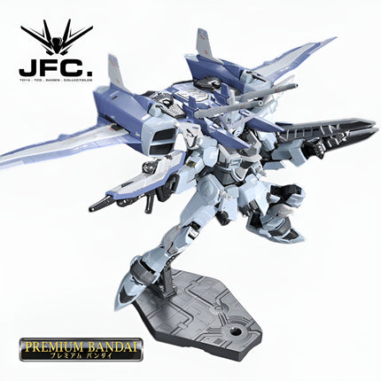 RG 1/144 JUSTICE GUNDAM (DEACTIVE MODE)