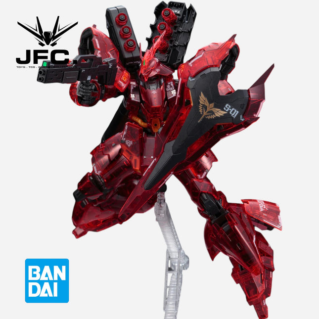 RG 1/144 SAZABI (CLEAR COLOR) - LIMITED ITEM