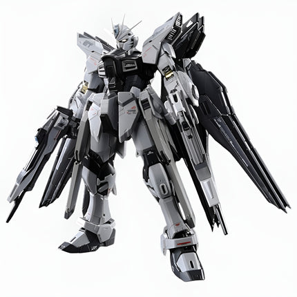 RG 1/144 STRIKE FREEDOM GUNDAM (DEACTIVE MODE)