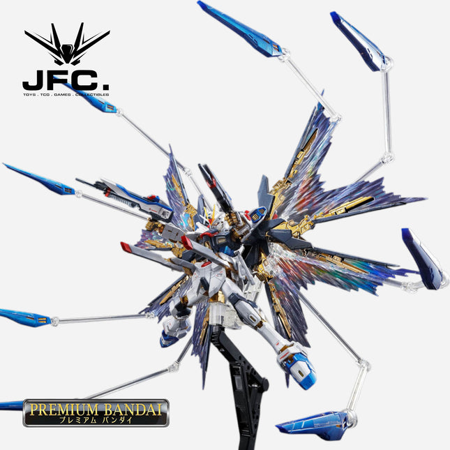 RG 1/144 WING OF THE SKIES (EXPANSION EFFECT UNIT FOR STRIKE FREEDOM GUNDAM)