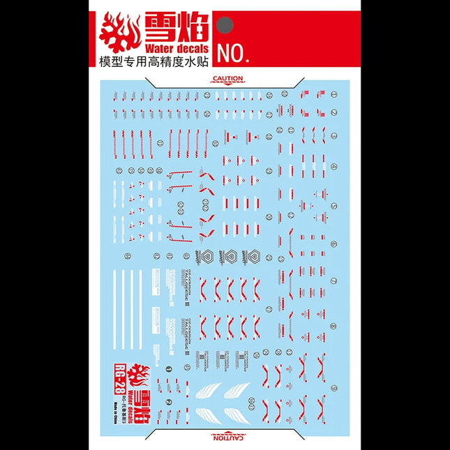 RG-28-2 | 1/144 TALLGEESE III FLUORESCENT WATERSLIDE DECAL