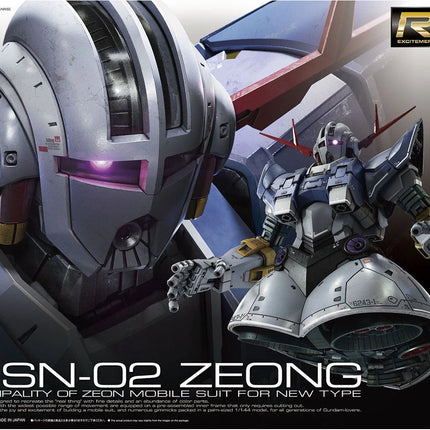 RG 1/144 MSN-02 ZEONG