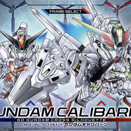 SDCS GUNDAM CALIBARN