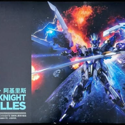 BE 1/144 SC-004 AEGIS KNIGHT ACHILLES (THE ROUND TABLE KNIGHTS)