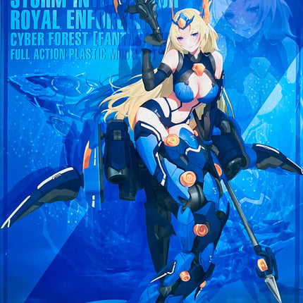 1/12 STORM INTERCEPTOR - ROYAL ENFORCER TANYA CHARYBDIS (CYBER FOREST FANTASY GIRLS)