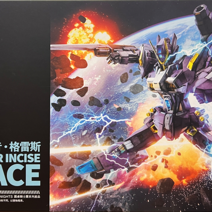 BE 1/144 SC-006 THUNDER INCISE GRACE (THE ROUND TABLE KNIGHTS)