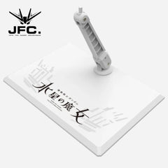 Collection image for: Display Stand